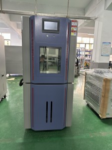 0f0584b9-0a56-4c12-9e83-2a9fdbb3465a