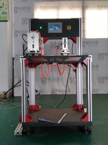 https://www.lituotesting.com/lt-jc201-a01-single-point-lock-fatigue-tester-product/