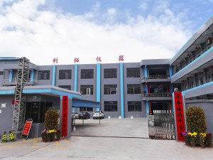 公司整体照片-调